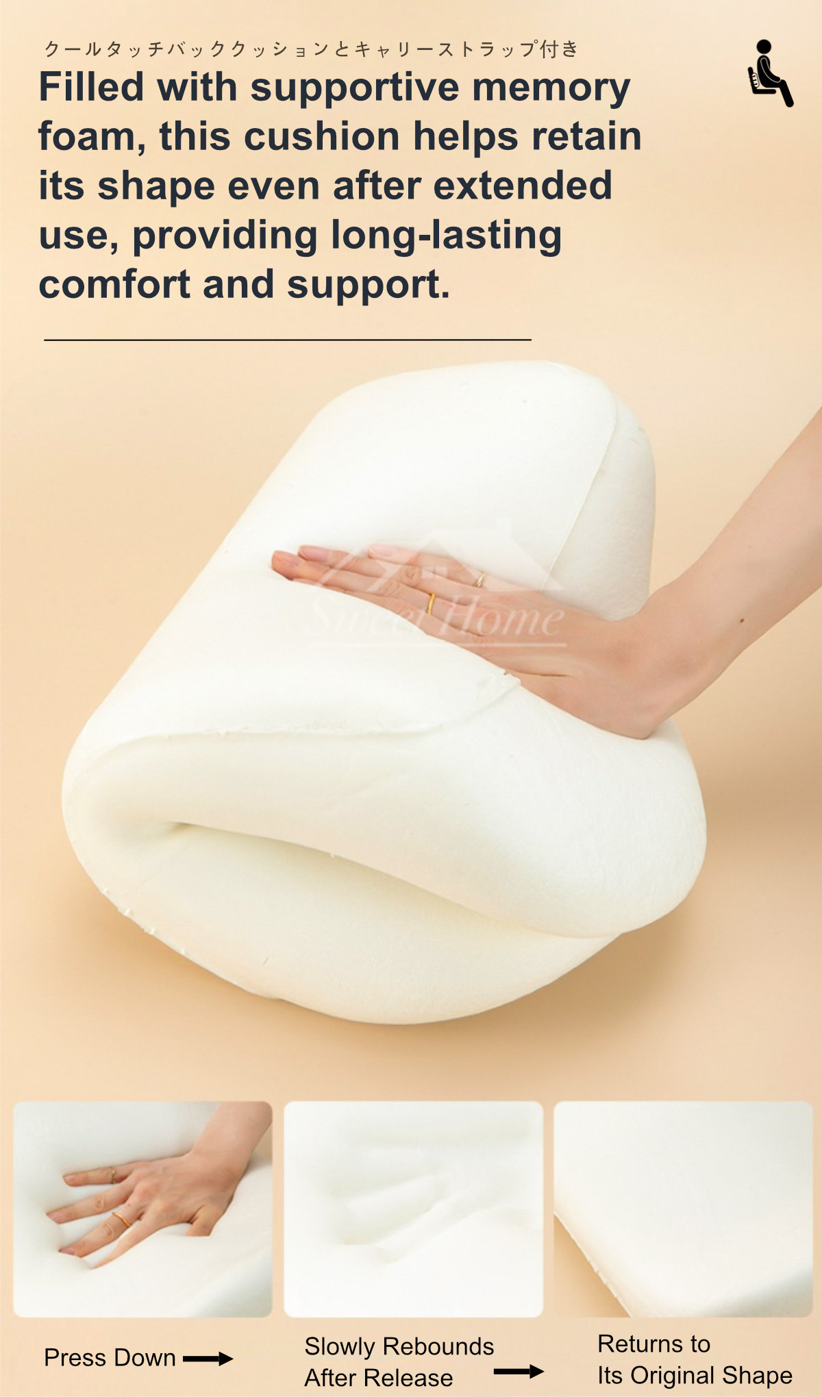 Cartoon Cool-touch Back Cushion-5